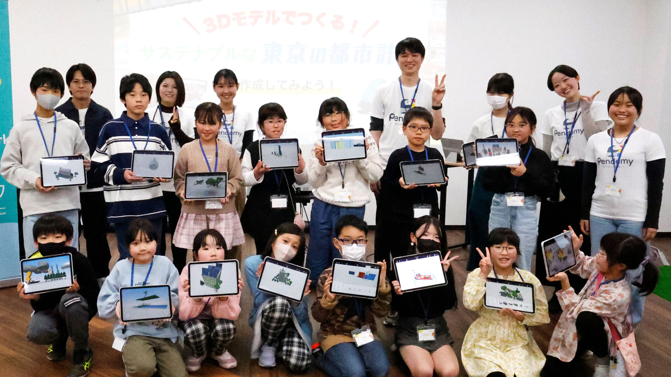 日本科学未来館でのワークショップの様子
